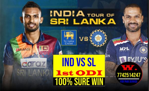 One Day ODI Today Match Prediction Sri Lanka vs India 1st Match Who Will Win Session Reports? IND vs SL CBTF Guru cricline prediction