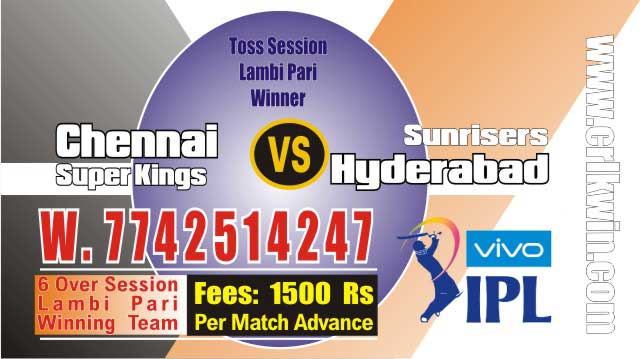 IPL 2019 SRH vs CSK 41st Match Prediction Tips Who Win Today