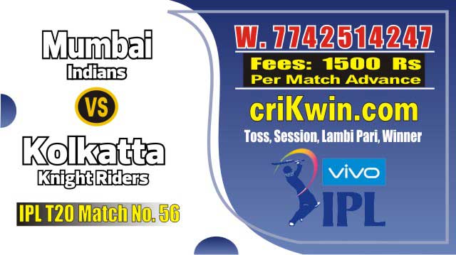IPL Match Today KKR vs MI 56th Cricket Match Prediction 100% Sure