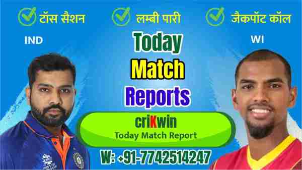 IND vs WI T20 2nd Cricket Match Prediction 100 Sure