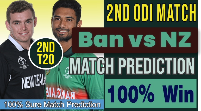 Match 2nd New Zealand Series With Bangladesh: Ban vs Nz 2nd T20 today cricket match prediction 100 sure