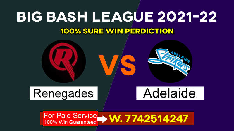 Melbourne Renegades vs Adelaide Strikers BBL T20 3rd Match Prediction Who will win today MLR vs ADS