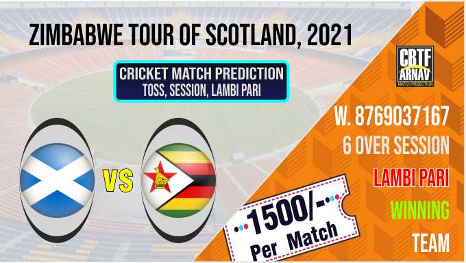 Zimbabwe vs Scotland 1st Match Today Match Prediction Who Will Win SCT vs ZIM ? 100% Guaranteed Winner Information