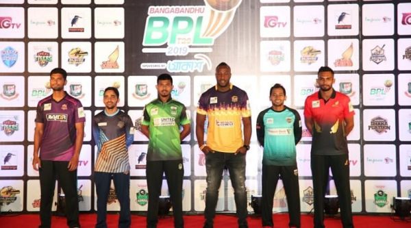 FBA vs MGD BPL 28th Today Match Prediction with latest all updates from Bangladesh Premier League 2022 11 Feb. 2022 at 6.00 PM Match