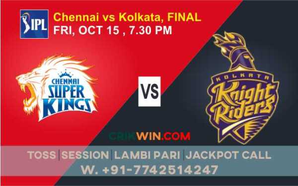 IPL 2021 CSK vs KKR Final Match 100% Sure Today Match Prediction