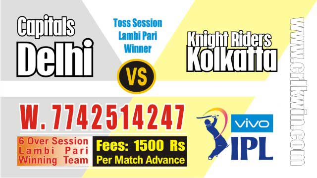 IPL 2019 DC vs KKR 26th Match Prediction Tips Who Win Today