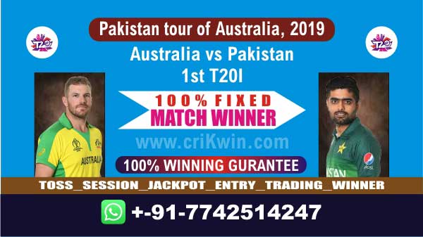 Today Match Prediction Aus vs Pak 1st T20 Match Who Will Win Toss 100% Sure