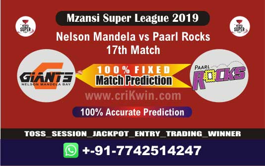 MSL T20 2019 Today Match Prediction PR vs NMG 17th, Who Will Win