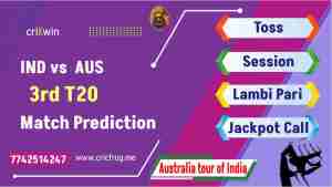 IND vs AUS 3rd T20 Cricket Match Prediction 100 Sure