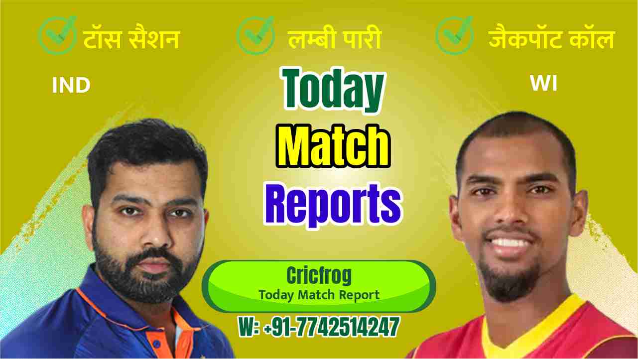 India vs West Indies 4th T20 cricket match prediction 100% Sure Free Latest Accurate Updates India tour of West Indies Astrology