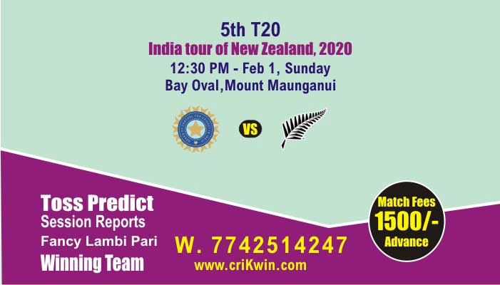 Ind vs NZ cricket win tips