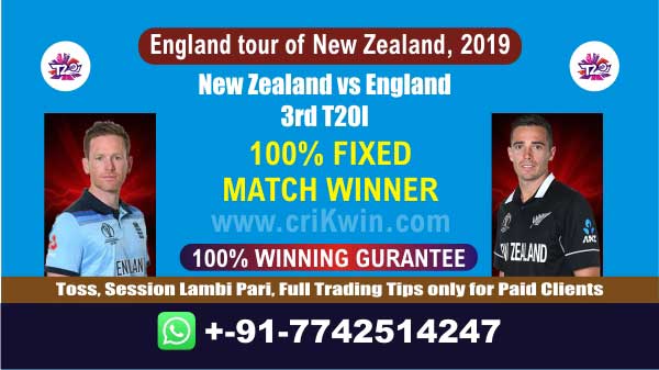 Today Match Prediction Nz vs Eng 3rd T20I Who Will Win 100% Sure Tips