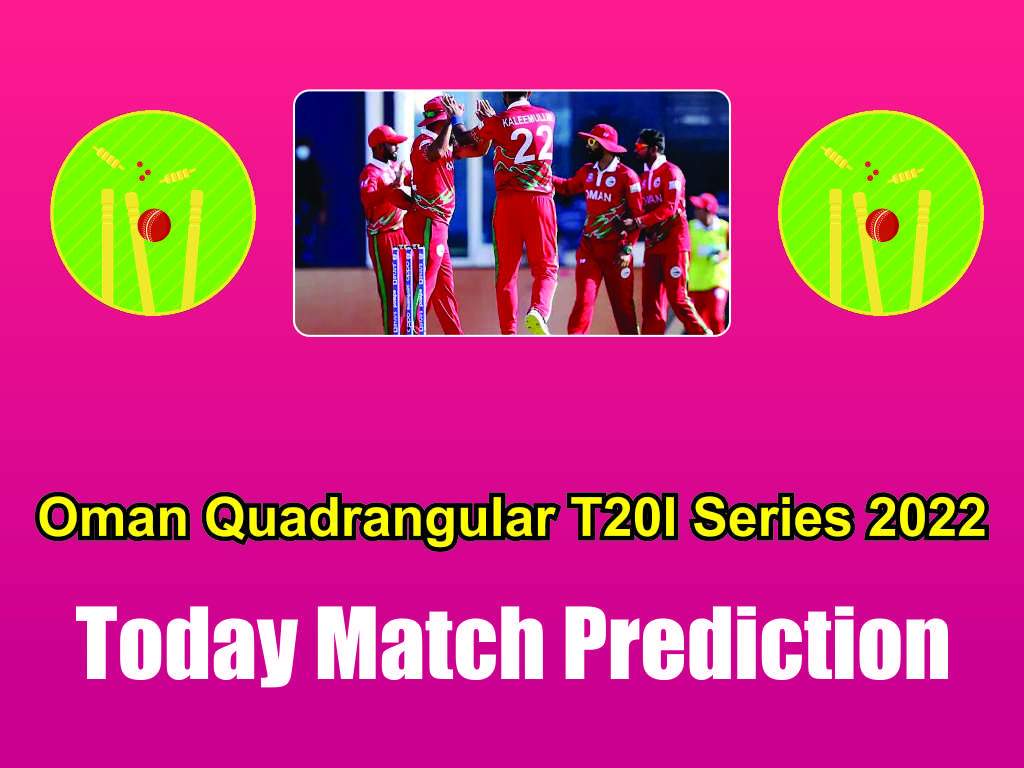 Ireland vs United Arab Emirates 4th T20 I Match Prediction Oman Quadrangular T20I Series 2022 Who will win today 100% Sure Match Win Prediction