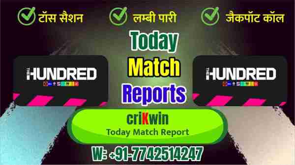 Trent Rockets (TRT) vs Welsh Fire (WEF) 29th 100 Balls cricket match prediction 100% Sure Free Latest Accurate Updates The Hundred Men's Competition Astrology - Crikwin