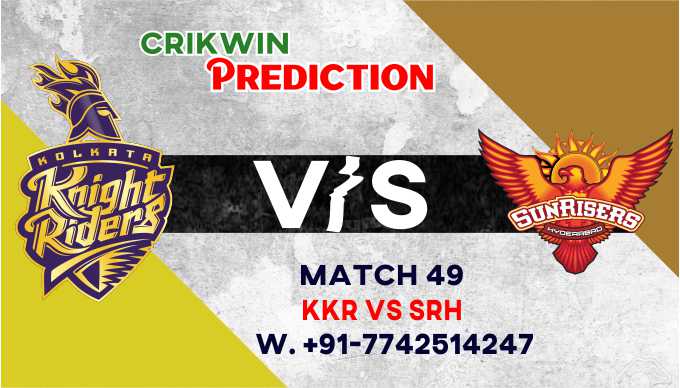 IPL 2021 Kolkatta vs Hyderabad 49th Match 100% Sure Match Prediction