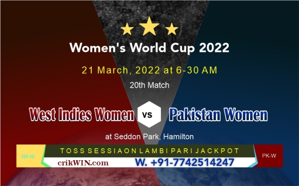 Women's WC WODI Today Match Prediction Pakistan Women vs West Indies Women 20th Match Who Will Win PKW vs WIW Women's World Cup Match