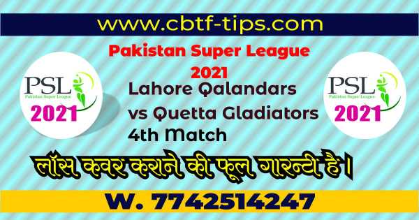 100% Sure Today Match Prediction Quetta vs Lahore PSL T20 Win Tips