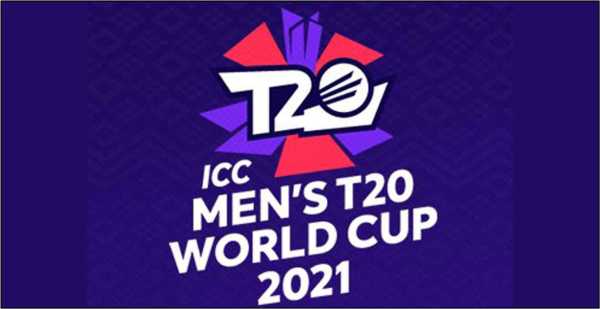 BAN vs Eng 20th WC T20 Match 100% Sure Today Prediction Win Tips