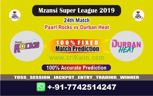MSL 2019 Today Match Prediction DUR vs PR 24th Who Will Win toss