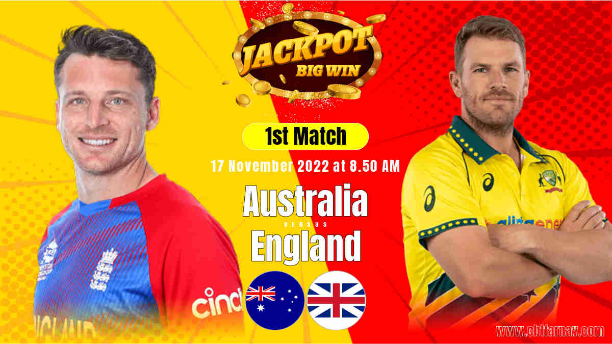 Australia (Aus) vs England (Eng) 2nd One Day ODI cricket match prediction 100% Sure Free Latest Accurate Updates England tour of Australia Astrology - Crikwin