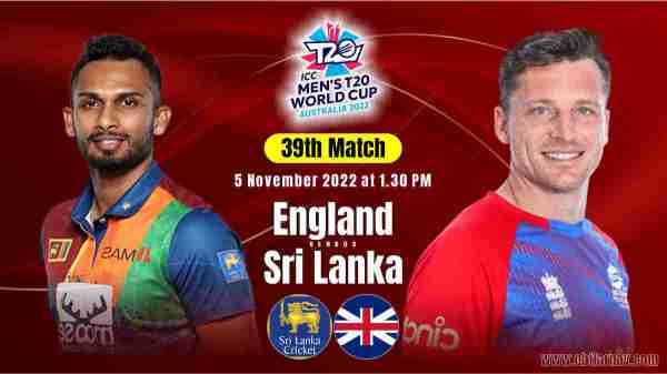 England (Eng) vs Sri Lanka (SL) 39th T20 World Cup T20 cricket match prediction 100% Sure Free Latest Accurate Updates ICC Mens T20 World Cup Astrology - Crikwin