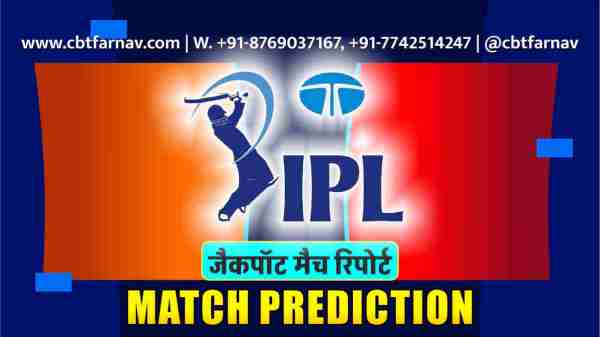 CSK vs GT Match Prediction: Who Will Win the Jackpot Match?