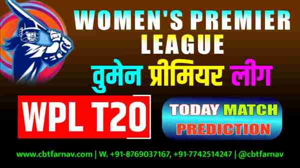 Royal Challengers Bangalore Women (RCBW) vs Delhi Capitals Women (DELW) 2 WPL T20 cricket match prediction 100% Sure Free Latest Accurate Updates Tata Women's Premier League Astrology - Crikwin